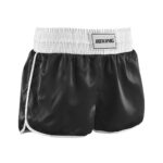 Boxing Short