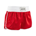 Boxing Short