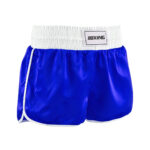 Boxing Short